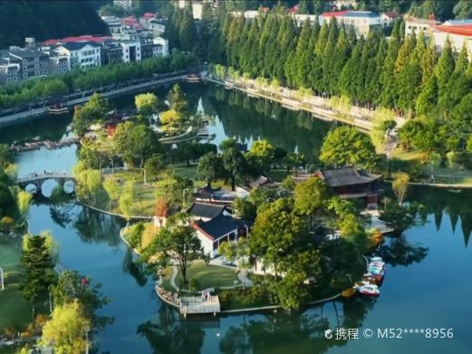 挹翠湖公园