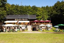 Rifugio Vetta美食图片