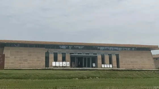 寶墩古城遺址