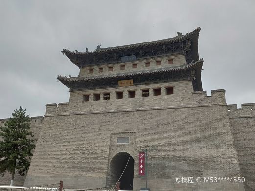 大同古城-和阳门