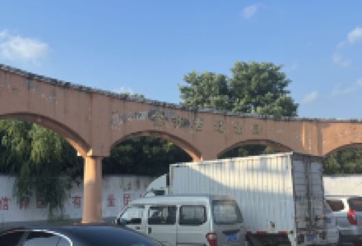 金丹世纪公园景点图片