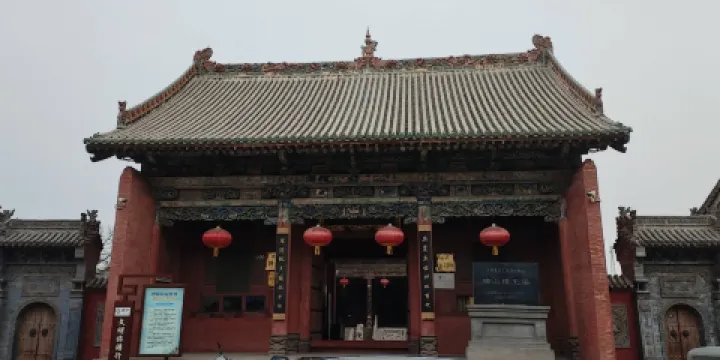 稷山縣博物館
