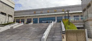 1-Day Suzhou Tour: Historical Exploration and Natural Ecology