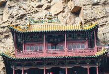 悬空寺-雷音殿景点图片