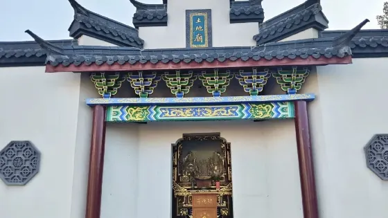雨壇廟