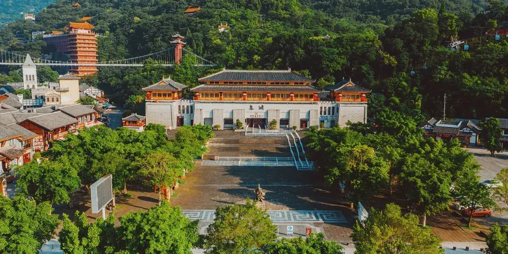 永安旅遊