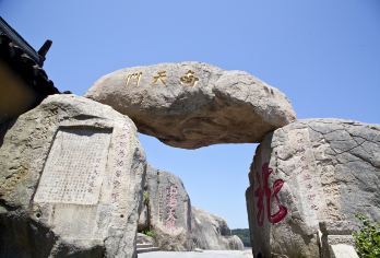 舟山普陀山风景区一日游【【免取票+甄选路线天天发】【[精心安排]天天发团。祈福、许愿、还愿必到精华景点。】
