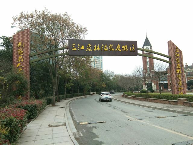 潜山国家森林公园旅行图片 2