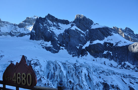 雪山之巅,一米阳光
