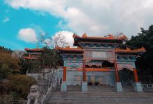 海月风帆公园-海月岩景点图片