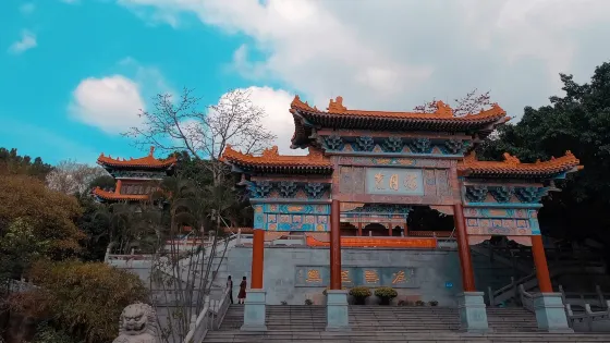 海月風帆公園-海月巖