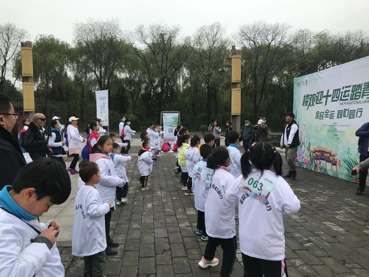 人间四月芳菲尽,乐跑踏青好时节,楼观全民运动会圆满落幕