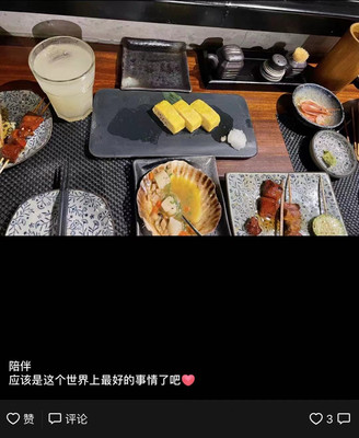上海&amp;苏州---带母上大人到江南吃吃吃的悠闲游