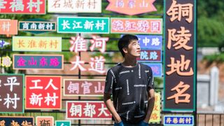 皖美旅行｜几封关于铜陵小城的夏日情书