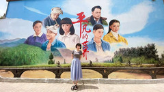 高家堡镇游记图片] 高家堡新墙画打卡~
