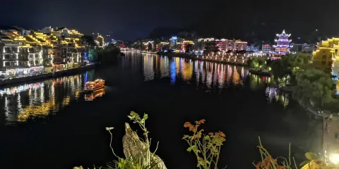 神池國家登山步道