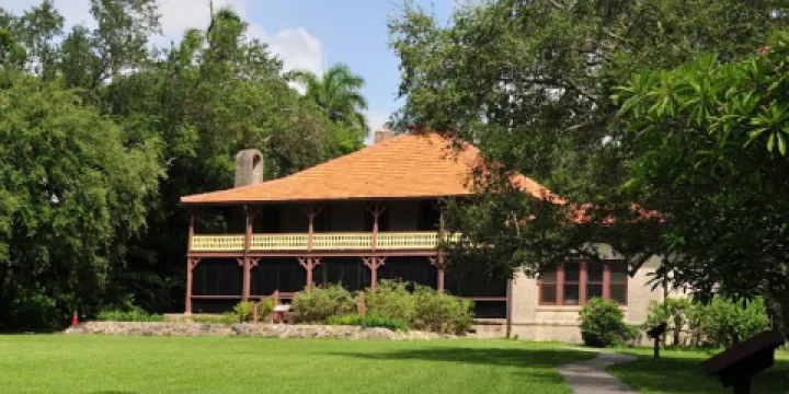 藤壺歷史州立公園