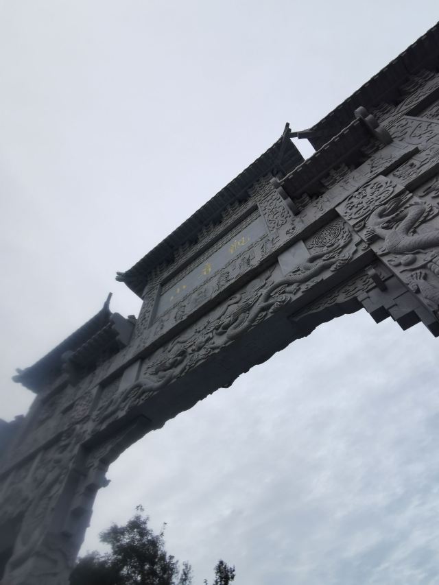 观音山公园旅行图片 2