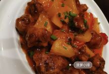 中悦私房菜(滨河新天地商业广场店)美食图片