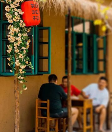 老东北印象之旅，民俗游就看东北知北村