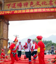 东乡镇游记图文-有你时你是太阳，我目不转睛；无你时我低头谁也不见。