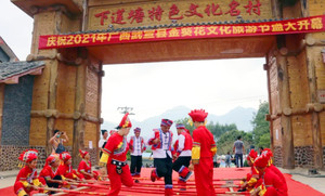 武宣游记图文-有你时你是太阳，我目不转睛；无你时我低头谁也不见。