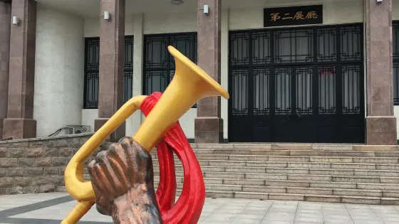 台兒莊戰史陳列館