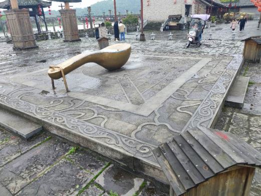 长庆坊
