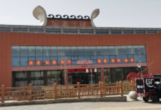 甘肃马家窑彩陶文化博物馆景点图片