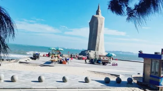 衙口濱海休閑旅遊區