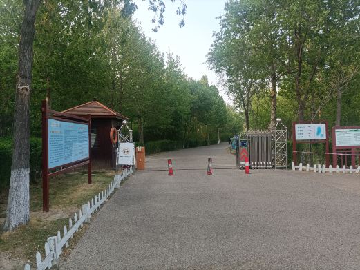 北辰绿洲湿地公园