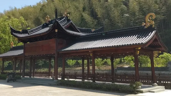 王家山