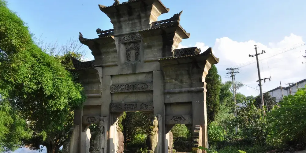 永安旅遊