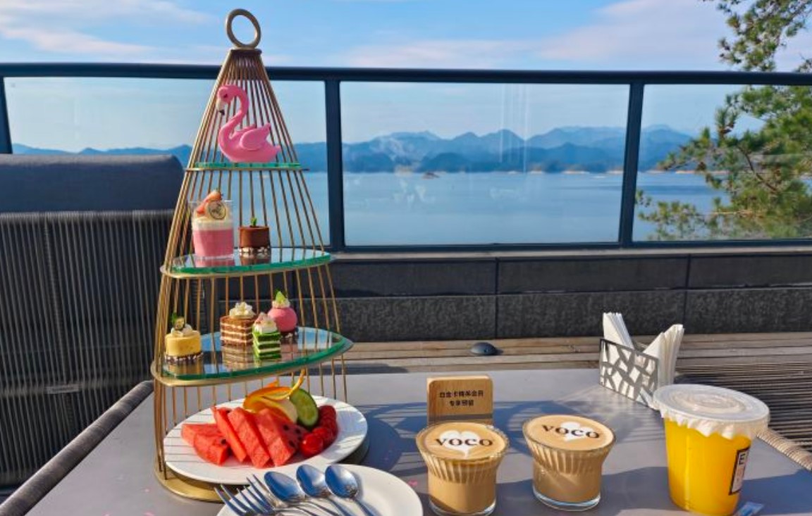 voco千岛湖阳光大酒店·霞光全日餐厅餐厅图片