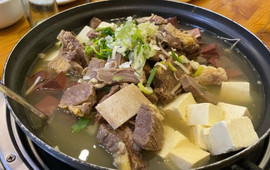小黄牛朝鲜族特色汤饭馆(长白山店)