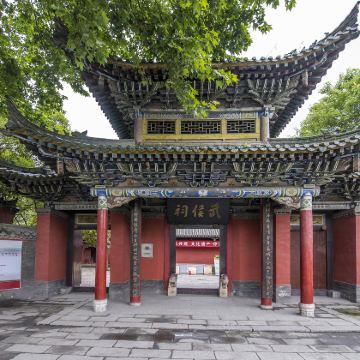 陕西汉中3日2晚私家团