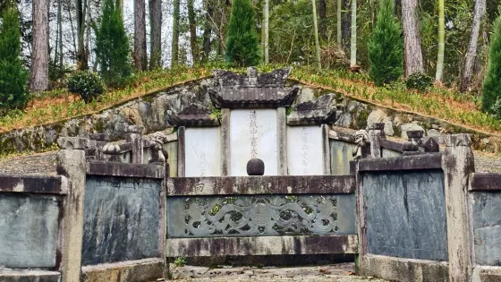 譚嗣同墓