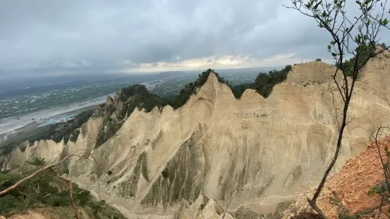 火炎山