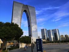 东方之门-苏州-YoYo_4M3F6B0M