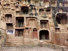 千佛崖-广元-柴米油盐酱醋茶➳