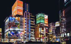 新宿区-东京-hiluoling