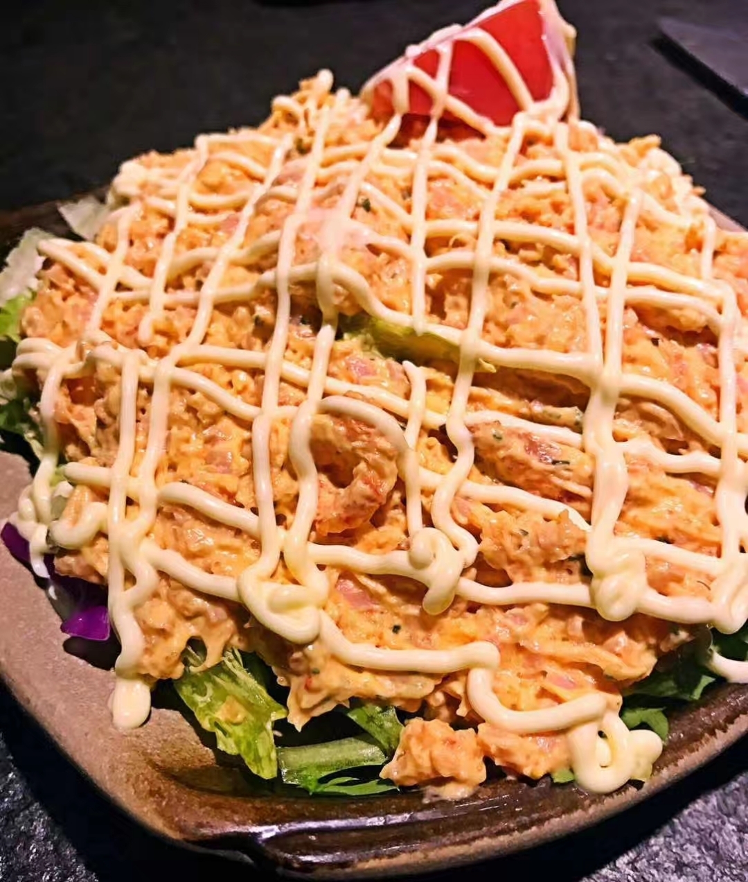 A Nova Casa de Ramiro