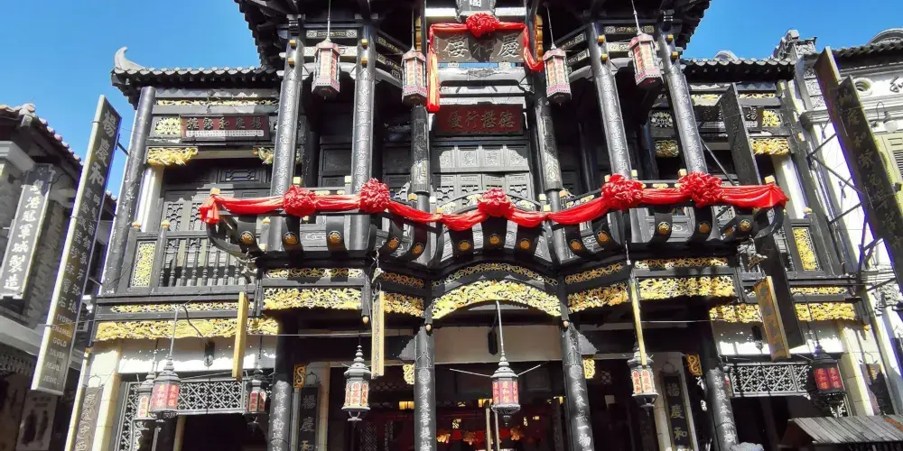 永安旅遊