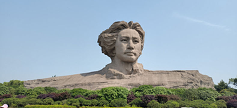 来橘子洲头,看湘江北去