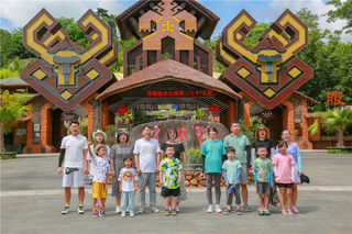 槟榔谷神秘的民族文化，把熊孩子收拾得妥妥的