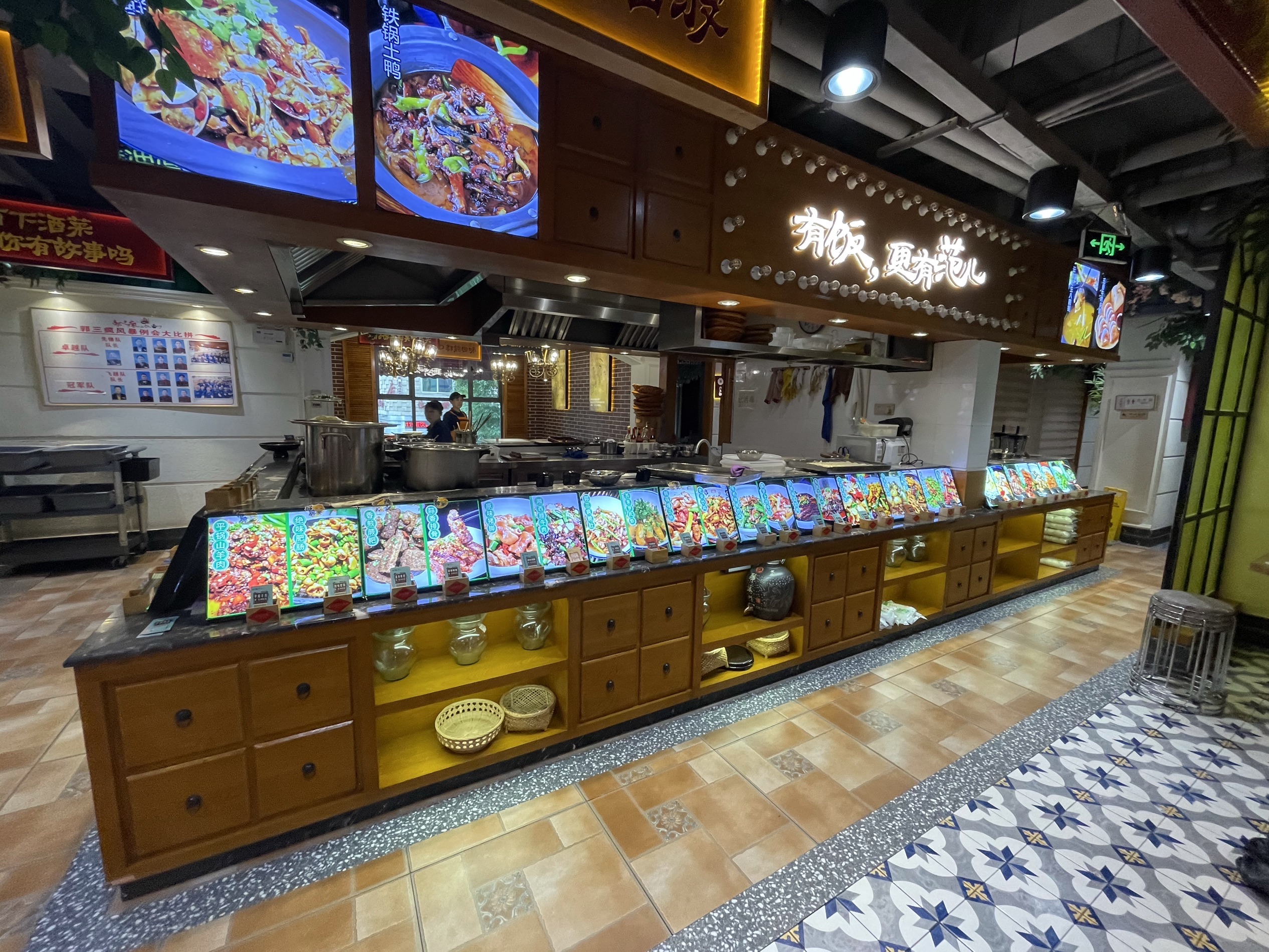 郭三疯·鲜炒黄牛肉(府正店)餐厅图片