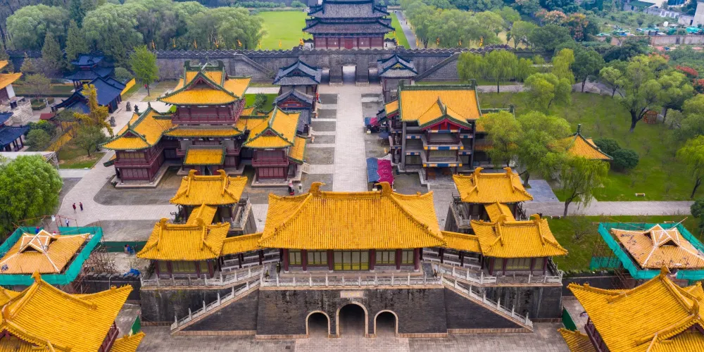 永安旅遊