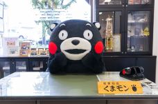 熊本熊部长办公室-熊本-C-IMAGE