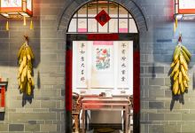 武强年画博物馆景点图片