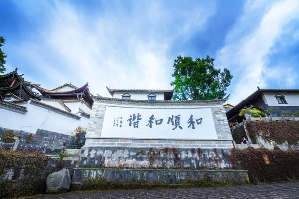 古镇掠影丨江南?云南!